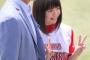 【画像】竹達彩奈の可愛すぎる投球フォームｗｗｗｗｗ