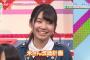 【欅坂46】米さんの『改造計画』とか、長沢菜々香と渡辺梨加コンビとかで外ロケ企画を番組でやってほしいな。予算があれば･･･。