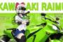 ばくおん効果で命を縮める奴が出てくるんだろうな…。【試される】Kawasaki　ZX-12R【足つき】