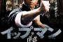 前、やたら話題になったから今更映画「ミスト」見た俺