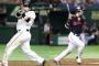 川端慎吾(29) .300 出塁率.340 村田修一(36) .299 出塁率.340