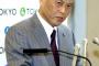 舛添都知事が立ち上げる第三者委員会　舛添都知事自身が弁護士を選定し、報酬を支払い