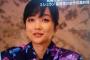 旅サラダの佐藤江梨子（サトエリ）、浴衣姿がかわいいと話題にｗｗ食レポが面白いと好評ｗｗ（画像）