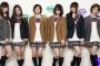【画像】最近の乃木坂46全然清楚じゃない、むしろ汚い問題・・・