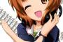 《ガルパン》の中だと西住みほちゃんが圧倒的に好きなんだ
