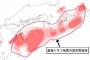 四国沖にひずみ蓄積　南海トラフの震源域