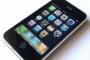 iPhoneのやつ「や」を左右にスライドしてみろｗｗｗｗｗｗｗｗｗｗｗｗｗｗｗｗｗｗ