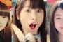【動画あり】ガッキーのポッキーCMを超えるCMってないよなｗｗｗｗｗ