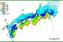 海上保安庁が南海トラフ地震の震源域で『ひずみ』蓄積を確認…　2ch「さあ運命の時は近いぞ」「四国が無くなるのか…」