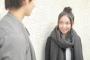 【悲報】彼女LINE「バイト終わったぁ」　俺LINE「おつおつ」　←結果ｗｗｗｗｗ