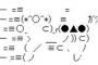 4月の横浜の死んだふり作戦ｗｗｗｗｗｗｗｗｗｗｗｗ