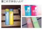 【画像】リア充共、とんでもないシーブリーズの使い方をするｗｗｗｗｗ