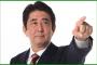 【悲報】日本、ドイツにうまくいってない国と言われる・・・　2ch「日本はドイツ以下は事実だよな」「でも円の安定感は異常なんでしょ？」