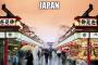 日本の平均は？世界31ヶ国の平均IQ（海外の反応）