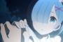 【Re：ゼロから始める異世界生活（リゼロ）】9話感想 元凶を突き止めたスバル達の命運は・・・
