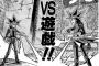 遊戯王シリーズ歴代主人公の勝率ｗｗｗｗｗｗｗｗｗｗｗｗｗｗｗ