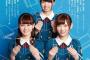 【欅坂46】よねさん良い位置！マンガ好き志田愛佳・守屋茜・米谷奈々未が初表紙の『honcierge』マンガとアイドル特集が面白そう！