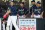 真中娘（9）「今の打順いいね」