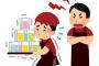 会社でバイトがキレてヤバいことになったんだが・・・・・