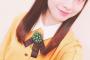 【画像】橋本環奈、大人の女性になるｗｗｗ
