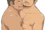【悲報】おい・・・弟がホモだったんだが知らんふりをすりゃいいのか・・・？