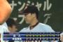 内海6回2失点！阿部5打数3安打！村田4打数3安打！