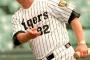 野村克也が阪神時代に育てようとした若手野手