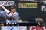 【GIF】ライトへの坂本13号で巨人1点を返す