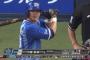 【悲報】ＤＨ下園、もう見納め