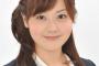 【画像】水卜麻美アナがダイエット宣言！！目標は「マイナス5キロ!」ｗｗｗｗｗｗｗｗｗ