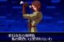 【画像】格ゲーの女キャラを嫁にするならKOFのウィップ選ぶよね