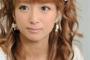【画像】元・モー娘。辻ちゃんの新居が豪邸ｗｗｗｗｗｗｗｗｗ