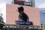 【今日2安打】イチローの4257安打の凄さを改めて実感するスレ【動画】