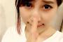 こういうの待ってた！SKE48高木由麻奈「今回このチャンスを掴みたい」