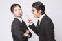 上司「頑張ります、とだけ言ってやらない、仕事出来る訳でもないのに帰るのは一番速いお前の態度を見てると腹が立つ」