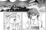 【画像】こっそりヱロ漫画貼るわｗｗｗｗｗ