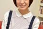 【画像】レジェンドav女優及川奈央さん(35)の現在の姿ｗｗｗｗｗｗｗｗｗｗｗ