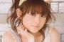 【画像】田村ゆかりさん(17)、老けるｗｗｗｗｗｗｗｗｗ
