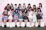 チーム8からランクイン2人って正直どうなの？【2016年第8回AKB48選抜総選挙45thシングル】