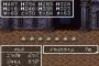 ゲームやってて突然飽きる瞬間ｗｗｗｗｗｗｗｗｗ