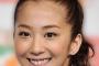 【画像あり】「触らないで！」優香がさまぁ～ず三村のハラスメントに本気で悲鳴