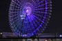 【画像】日本最大級の高さ123mで床がスケスケな大観覧車「OSAKA WHEEL」がEXPOCITYに完成！