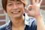 【悲報】香取慎吾、ジャニーズも何もかも捨て芸能界引退かｗｗｗｗｗ