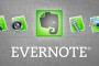 【悲報】Evernoteがプラン改定、無料版の端末同期は2台までに…