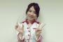 【AKB48総選挙】ほら、もうお前ら今年の57位忘れただろ？