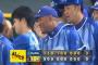 ベイスターズ３－０阪神タイガース　久保康友ちょうど１年ぶりの完封勝利！