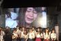 【AKB48】あん誰ってある意味最高の神番組だったよな