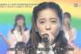 【7/2 THE MUSIC DAY】　AKB48「365日の紙飛行機」　ぱるるキャプ＆実況　【にゃんぱる仲良い！でこぱる！】