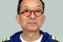 巨人小笠原、ラジオ放送中に暴行したため死刑