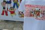 東京オリンピック公式アニメキャラTシャツを御覧くださいｗｗｗｗ【画像】